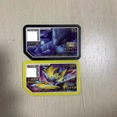 ポケモンガオーレ ゼラオラ ミュウツー