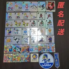 【Jリーグ初期】アイスホログラムシール等　 42枚セット