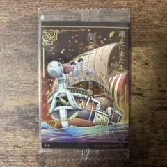 Item thumbnail for item e94e7ab8-c201-42b5-90eb-f66755bc8810