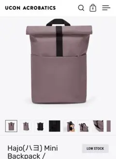 マオ様専用UCONACROBATICS Hajoハヨ)Mini Backpack