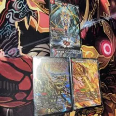 (*)様 デッキパーツ