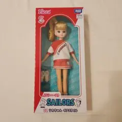 リカちゃん セーラーズくじ 01リカちゃんチアスタイル