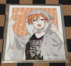 プロセカ 神山高校文化祭 色紙 東雲彰人 青柳冬弥 - メルカリ