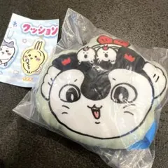 ちいかわ クッションマスコット　セイレーン　人魚　人魚の島のひみつ