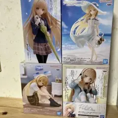 椎名真昼　フィギュア4点セット