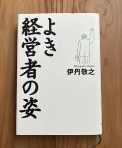 Item thumbnail for item 21131155-aa34-4156-8441-1822b053783c