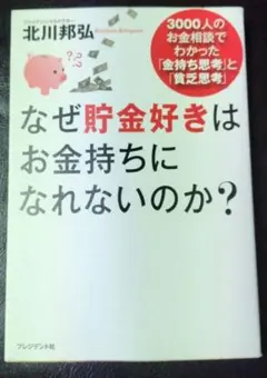 Item thumbnail for item 3c0812eb-8fe0-427d-b56f-2c5cf8889d12