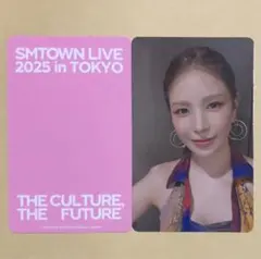 2026年最新】smtown live 2025 boaの人気アイテム - メルカリ
