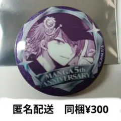 推しの子 鳴嶋メルト ファン感謝祭 缶バッジ 等身 推しの子 鳴嶋メルト(キザミver.) グリッター缶バッジ - メルカリ