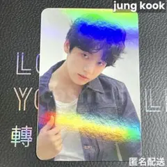 ☆グク直筆サイン入り BTS LOVE YOURSELF アルバム - メルカリ