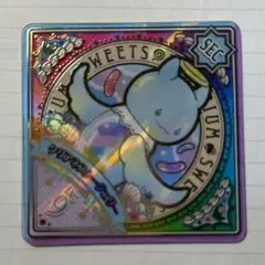 アイカツプラネットクリアネスシージェリー Amazon.co.jp: アイカツプラネット!クリアネスシージェリー