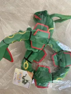 レックウザ ぬいぐるみ