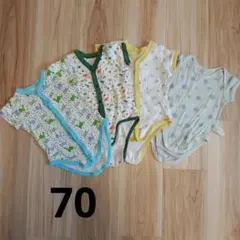 恐竜柄 シャツ肌着 70サイズ 4枚セット