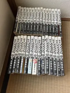 闇金ウシジマくん 全巻セット 1〜46巻 レンタル落ち シールあり 真鍋