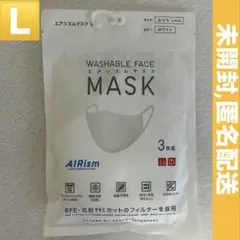 2025年最新】エアリズムマスクの人気アイテム - メルカリ