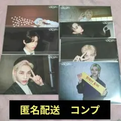 straykids 展覧会　ポストカード　ヒョンジン　スキズ　コンプ