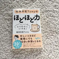 Item thumbnail for item bc38f874-888b-4054-9e4f-0fc1ed7b35ee