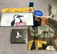 CHUMS 2wayトートバッグ & エコバッグ・KALDI エコバッグ 3点のサムネイル