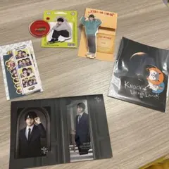 なにわ男子　長尾謙杜　西畑大吾　アクスタ＆グッズセット