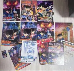 極美品　映画パンフレット　クリアファイル　スペシャルディスク　名探偵コナン