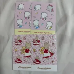 マロンクリーム　ニャニィニュニェニョン　シール