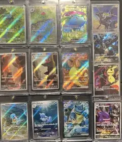 ポケモンカード 151 SR AR まとめ売り 引退品 ヒトカゲ リザードン