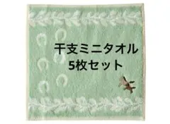 Item thumbnail for item c3e11d67-c226-46c2-a4c0-7aa0e12e2d65