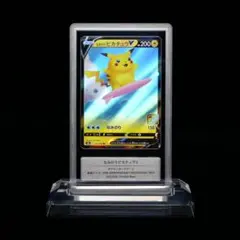 Gemix10】ビクティニ V RR 連撃マスター - メルカリ