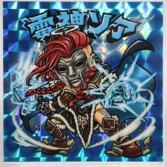 【96】TITAN GRAPHICS 雷神ソア