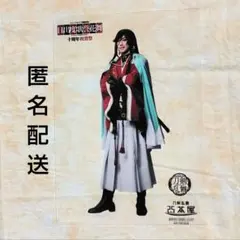和泉守兼定　ミュージカル刀剣乱舞　2.5茶屋　ビジュアルクリアカード　刀ミュ
