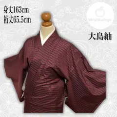 Item thumbnail for item 4d4b8a13-cdf7-4447-a5a8-bed6f36901ee