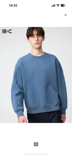 【タグ付き新品】UNIQLO cオーバーサイズスウェットシャツ　Blue M