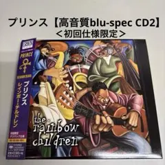 Item thumbnail for item a3675315-aad8-4481-be4c-14f50e25283d