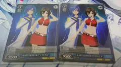 2026年最新】KAITOまとめ売りの人気アイテム - メルカリ