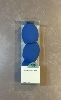 fillimilli Watery puff 3個セットのサムネイル