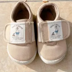 Item thumbnail for item b5263407-fd38-4df9-bd5d-9ac9fdbd97ad