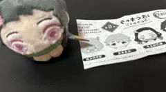 鬼滅の刃 はぐキャラコレクション