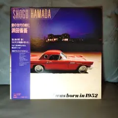 Item thumbnail for item 8d34d5ba-1c49-4024-bbe8-1c88165c9cee