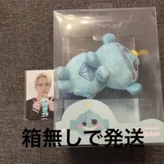 2026年最新】treasure アサヒ ぬいぐるみの人気アイテム - メルカリ
