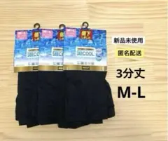 Item thumbnail for item 14208254-712a-4625-a71a-7eb38eb19f9d