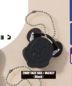 ディズニー バッグコレクション