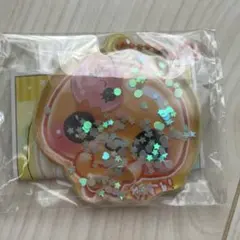 Item thumbnail for item 47ac7ab2-5d8d-4fd4-a087-2ea8d210cb43