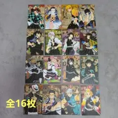 【お買い得】鬼滅の刃 謹製絵葉書　全16種 20巻特装版　ポストカード　絵葉書