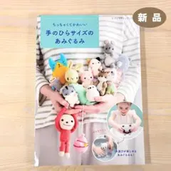 Item thumbnail for item 0d8e4e17-a1c7-4994-9b27-46f143ab153c