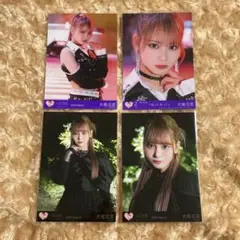 ＝LOVE 大場花菜 セミコンプ 生写真　呪って呪って 誰にもバレずに