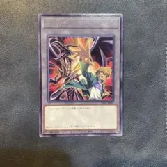 遊戯王 OCG 25th 周年 トークン シークレットレア 城之内 レッドアイズ 25th 周年 トークン シークレットレア 城之内 レッドアイズ 真紅眼の黒