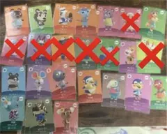 【第5弾】どうぶつの森　amiiboカード　バラ売り可