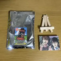 2026年最新】top4 グッズの人気アイテム - メルカリ