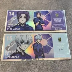 ブルーロック 御影玲王　氷織羊 トレーディング　ホログラムチケット風カード