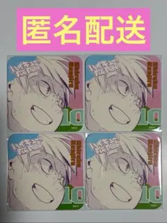 ハイキュー　ファンパーク　アートコースター　白布賢ニ郎